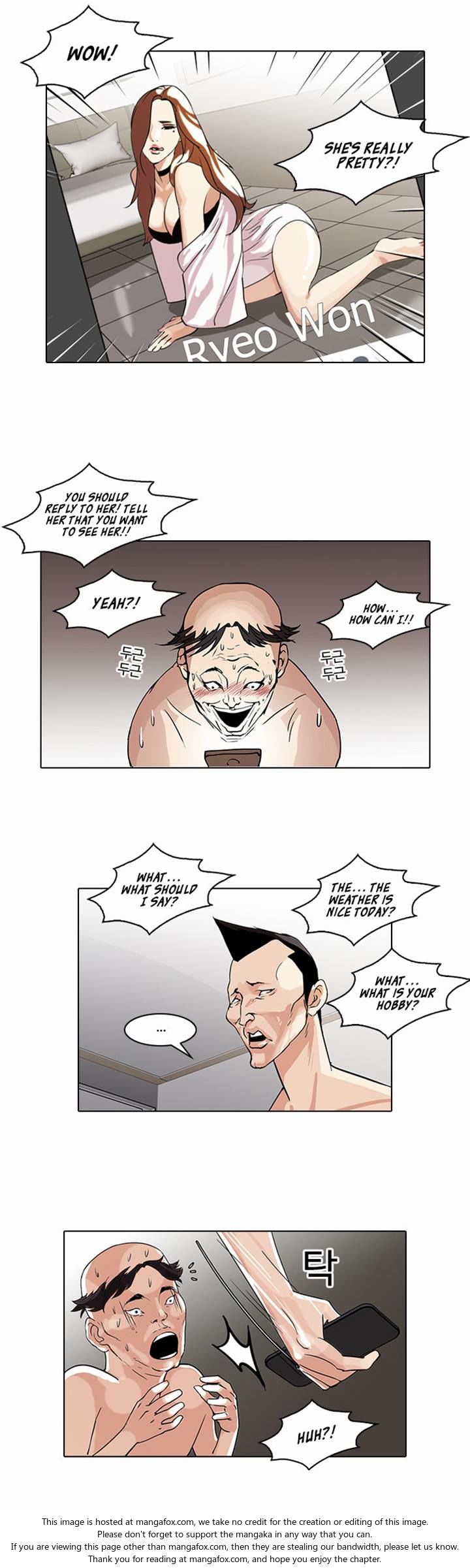 Read Lookism Manga Online