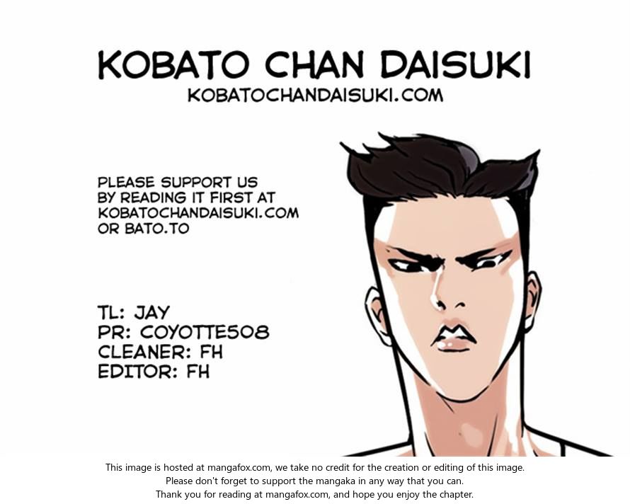 Read Lookism Manga Online