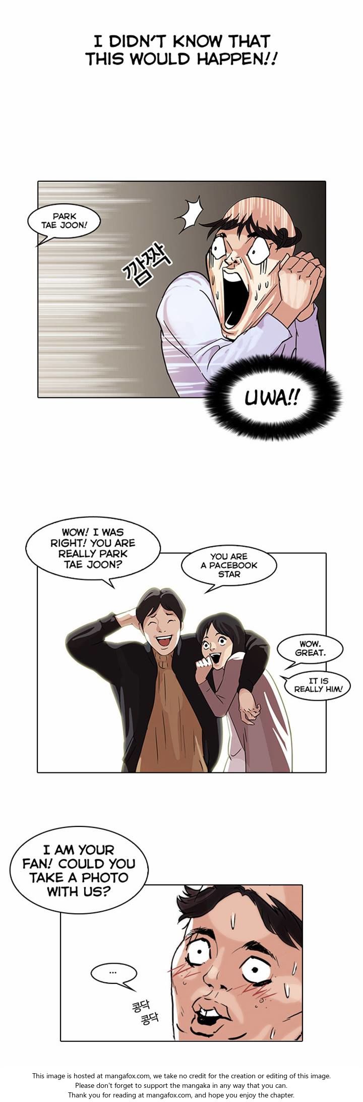 Read Lookism Manga Online