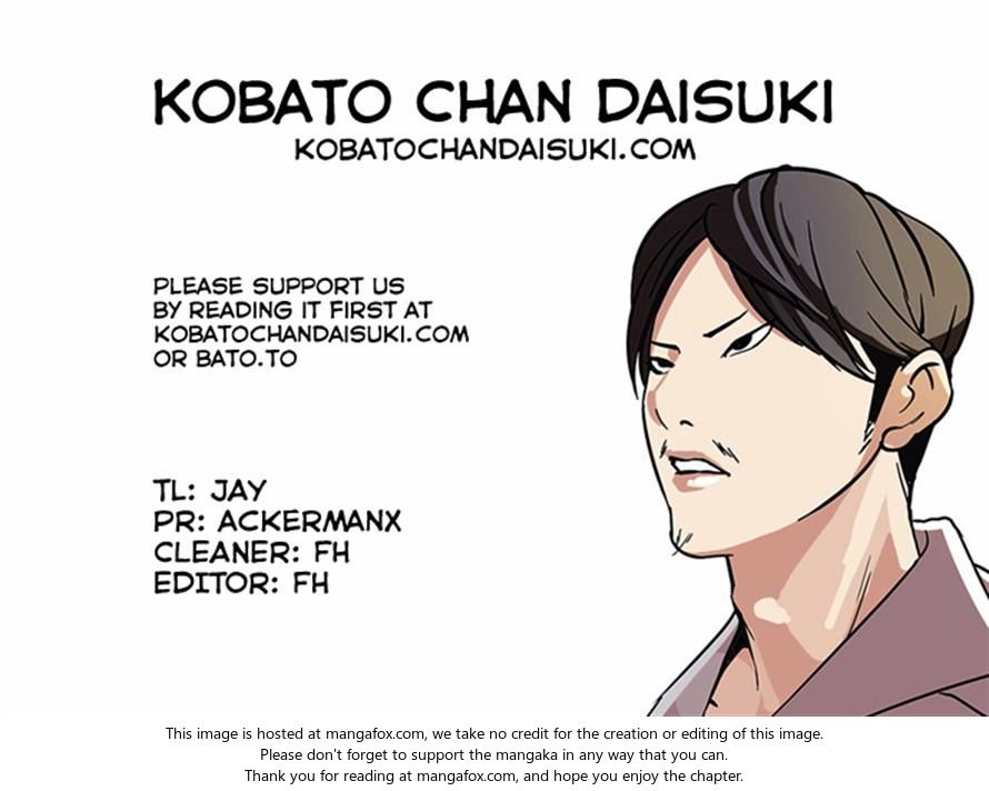 Read Lookism Manga Online