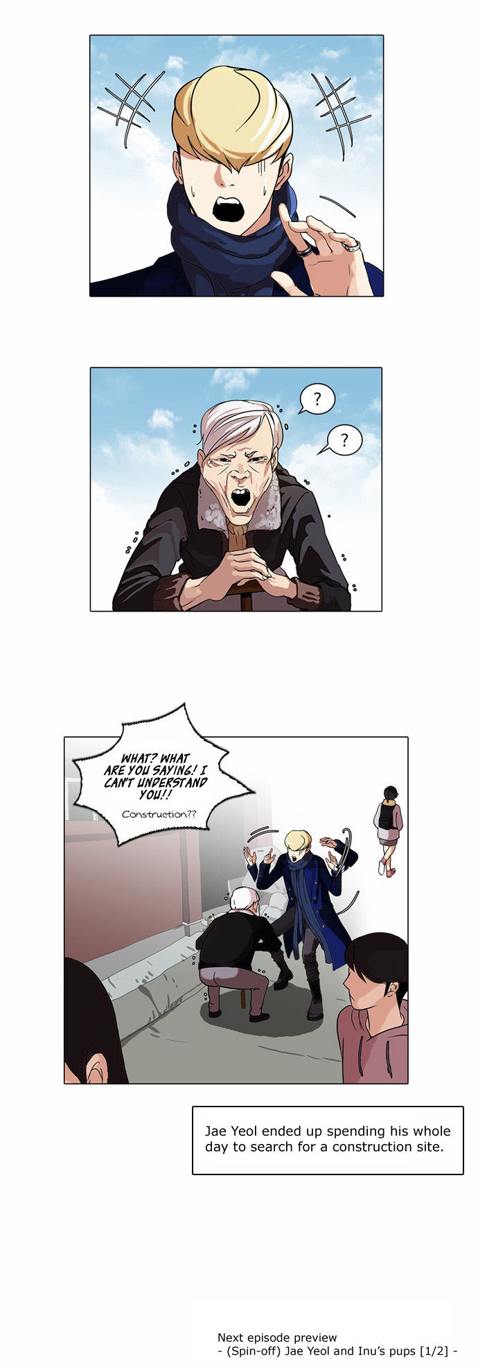 Read Lookism Manga Online