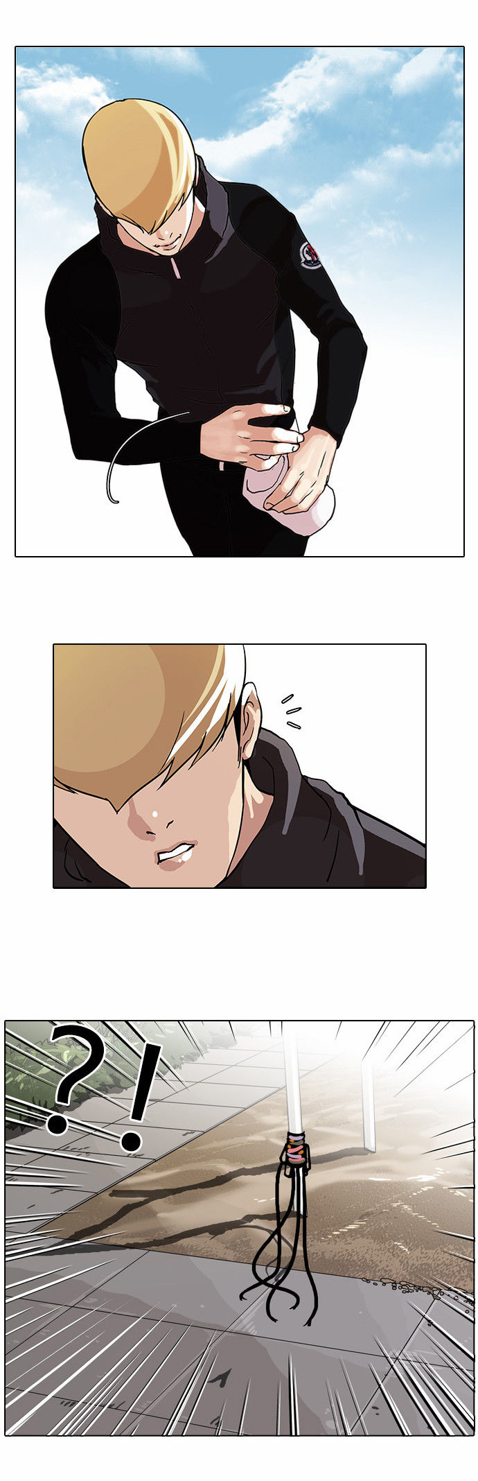 Read Lookism Manga Online