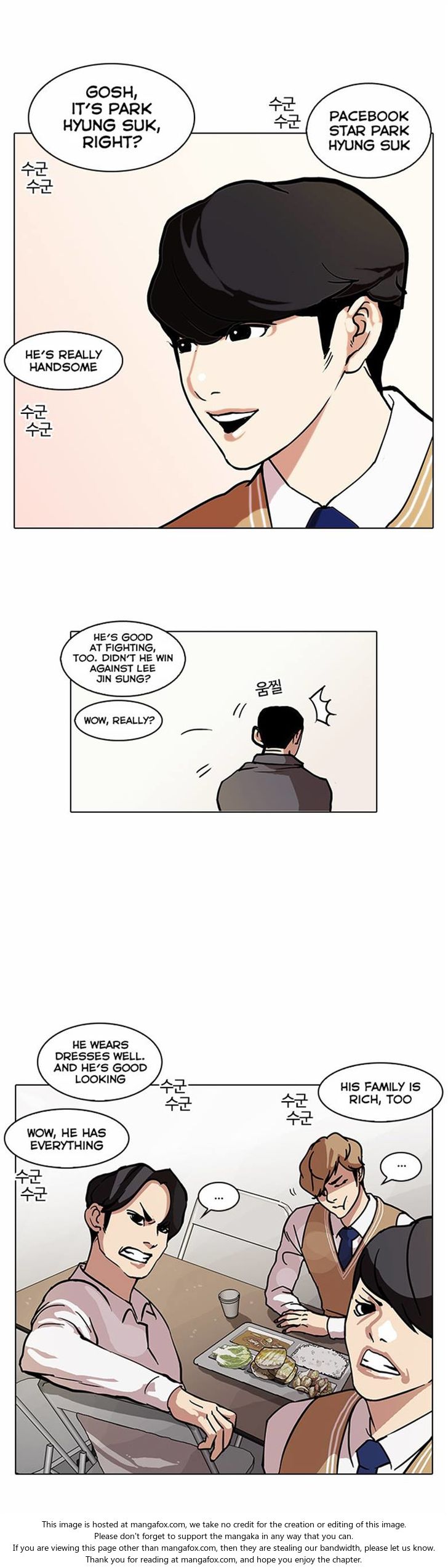 Read Lookism Manga Online