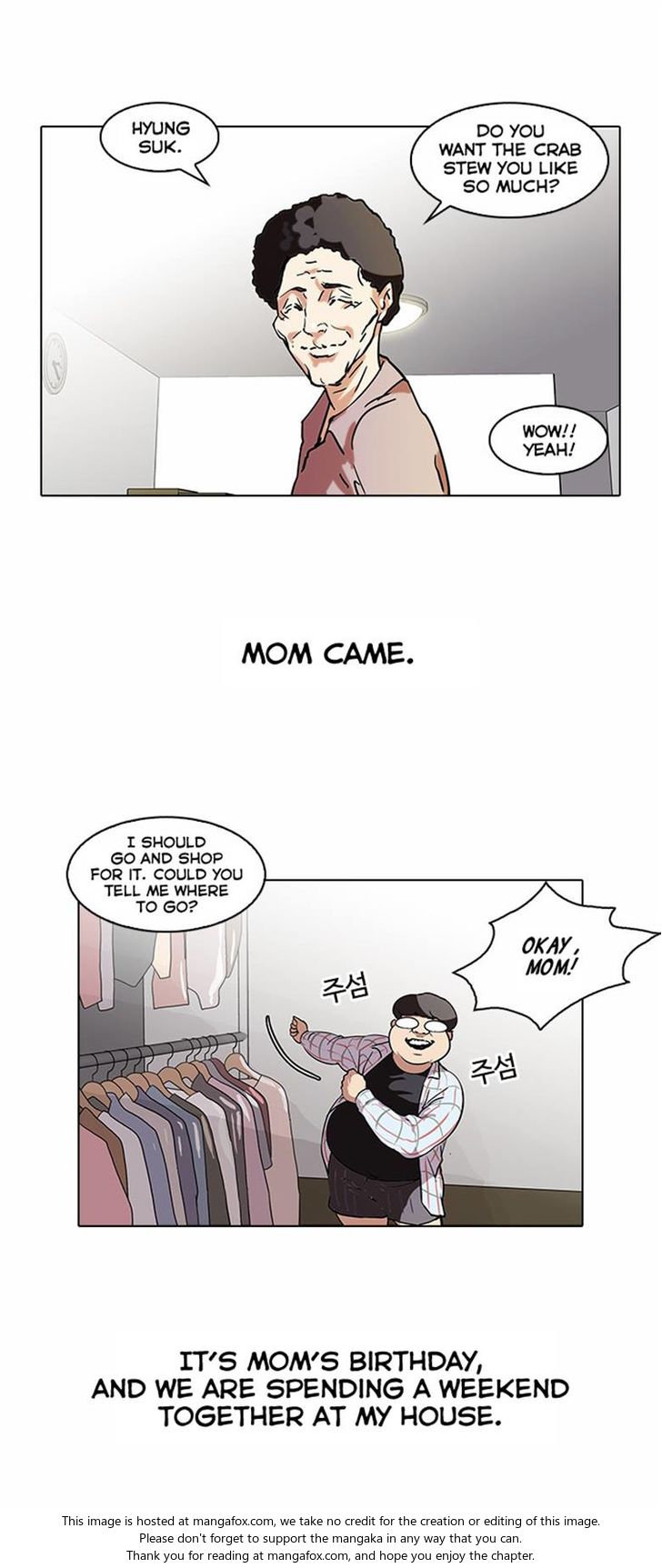 Read Lookism Manga Online