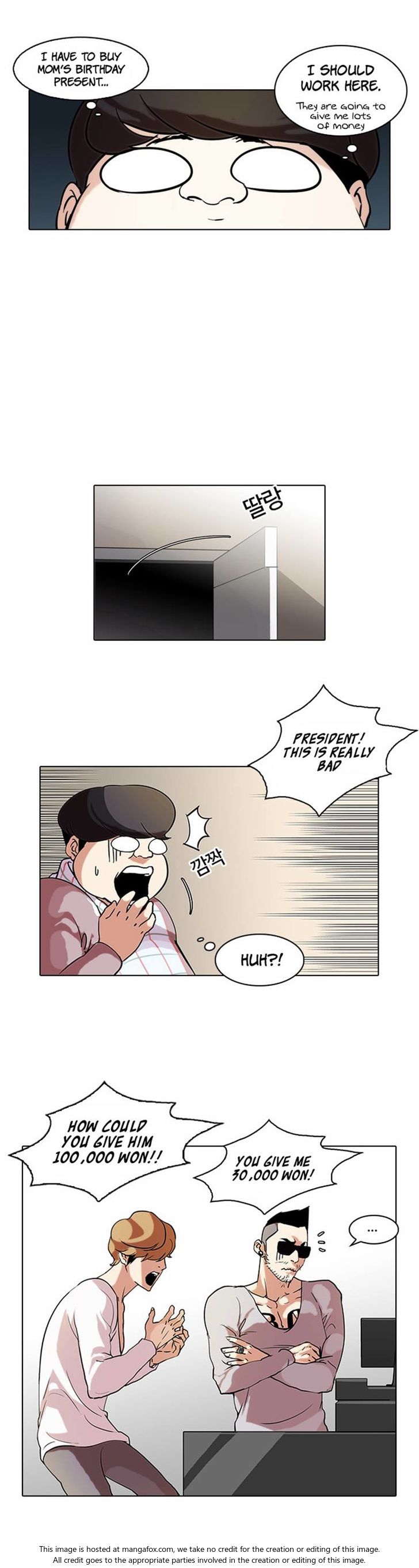 Read Lookism Manga Online