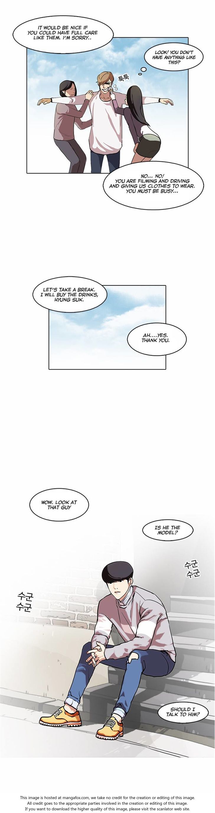 Read Lookism Manga Online