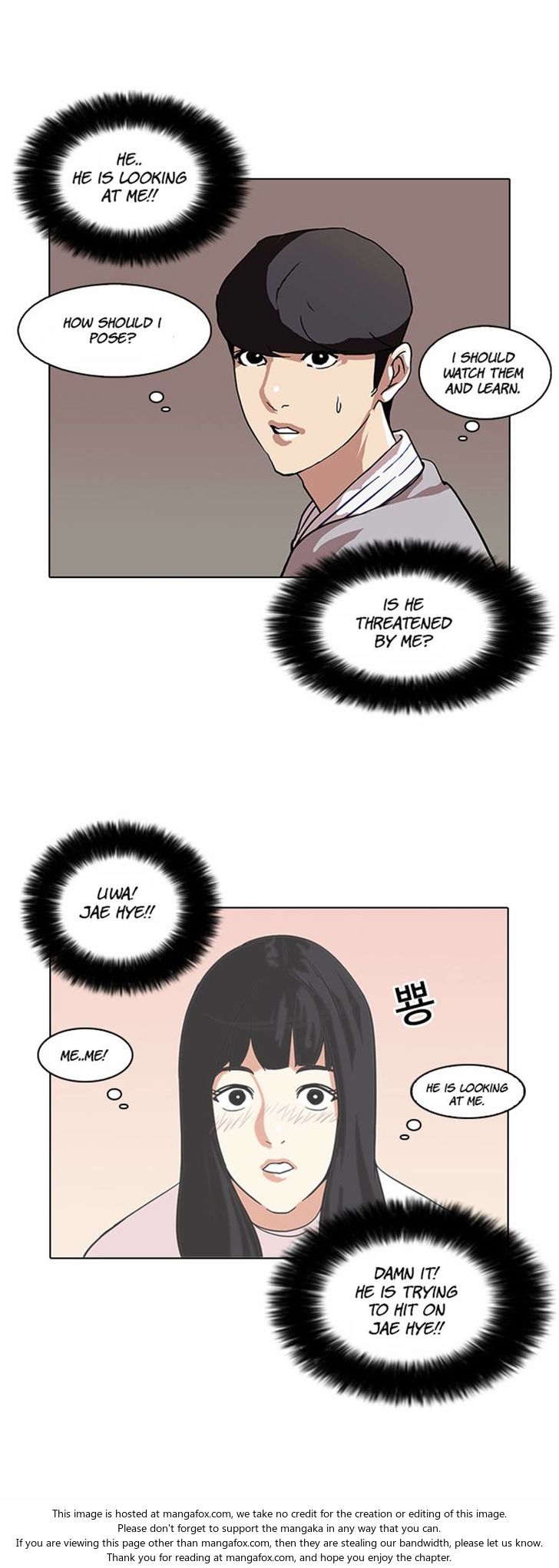 Read Lookism Manga Online