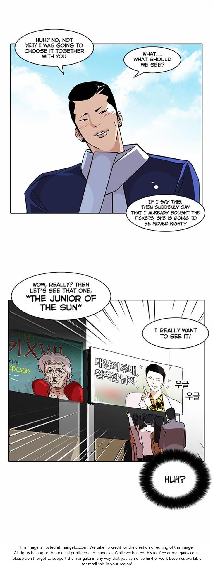 Read Lookism Manga Online
