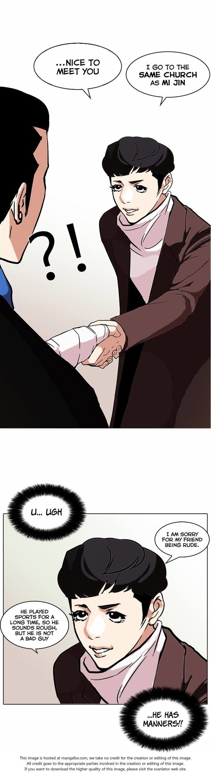 Read Lookism Manga Online