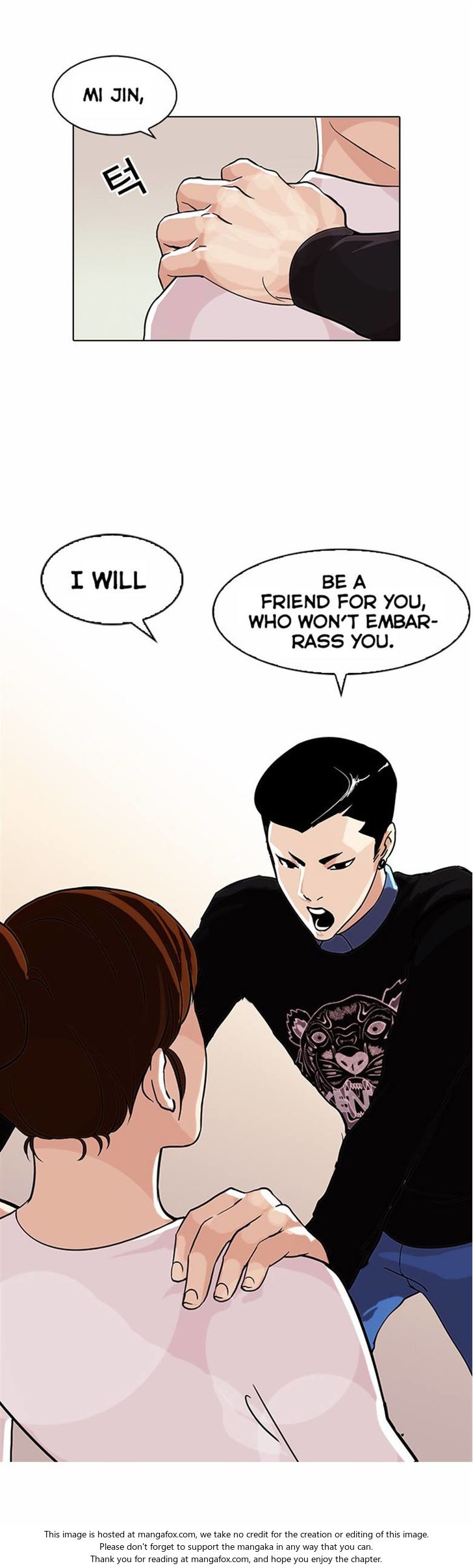 Read Lookism Manga Online