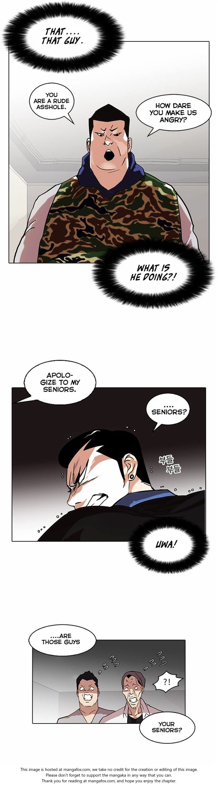 Read Lookism Manga Online