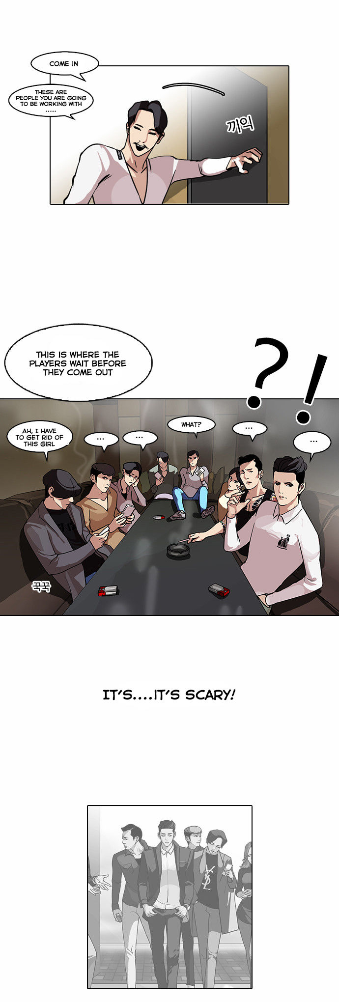 Read Lookism Manga Online