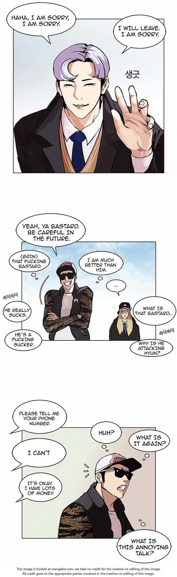 Read Lookism Manga Online