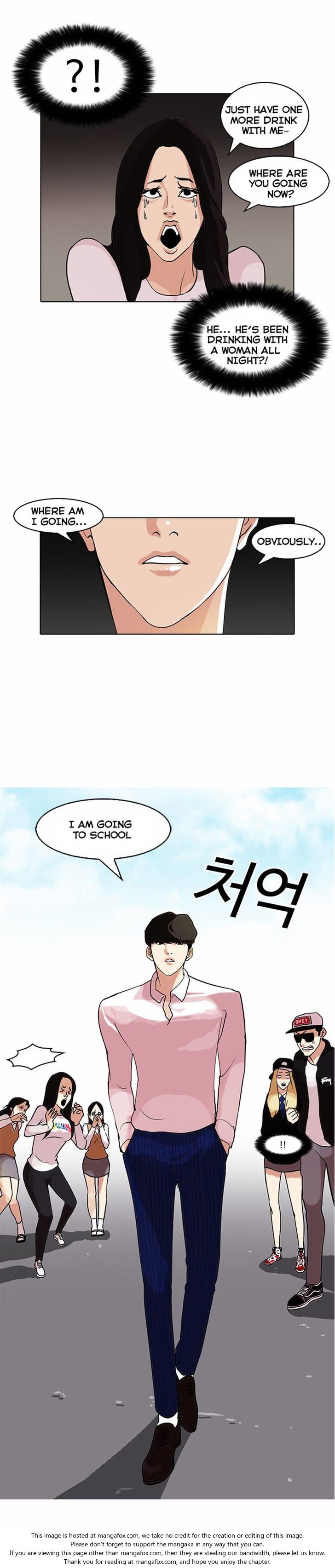 Read Lookism Manga Online