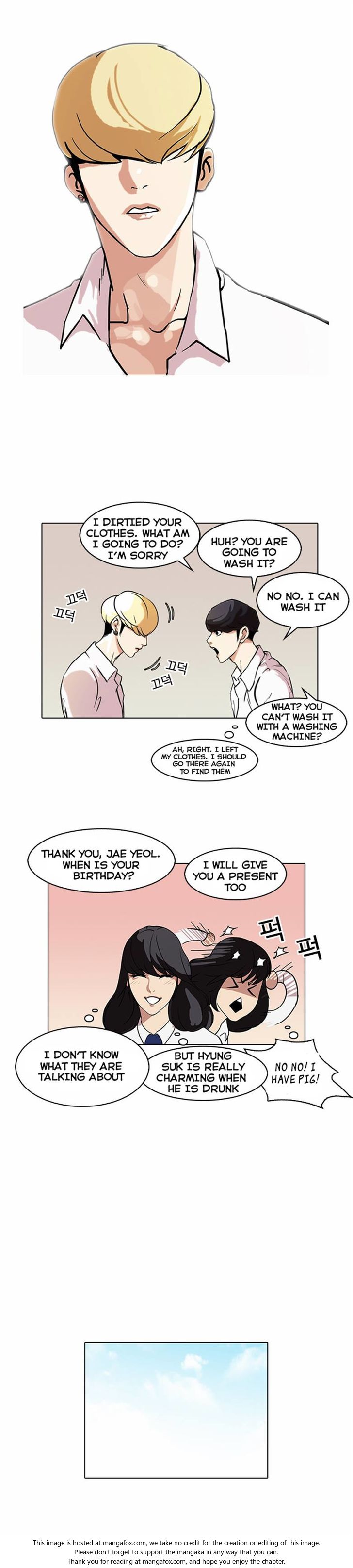 Read Lookism Manga Online