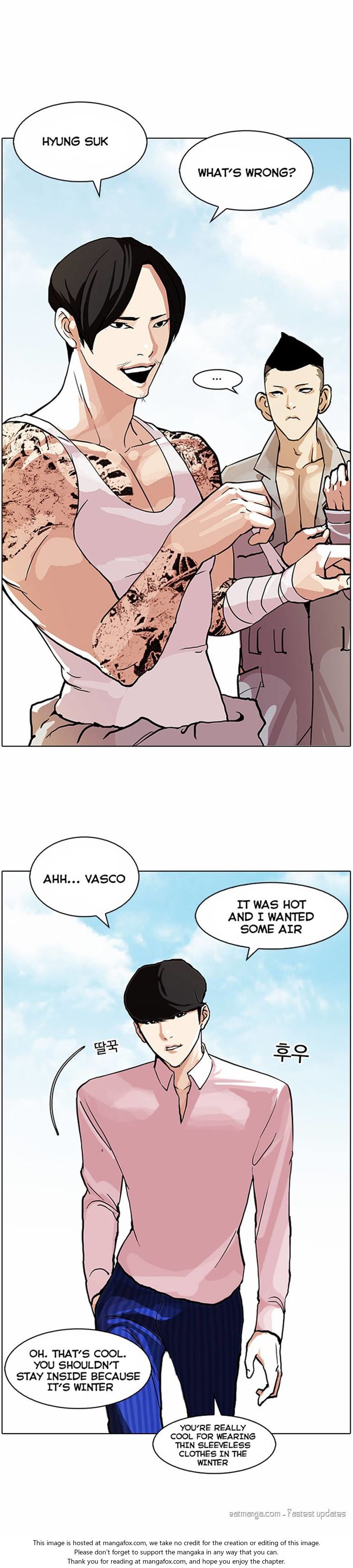 Read Lookism Manga Online