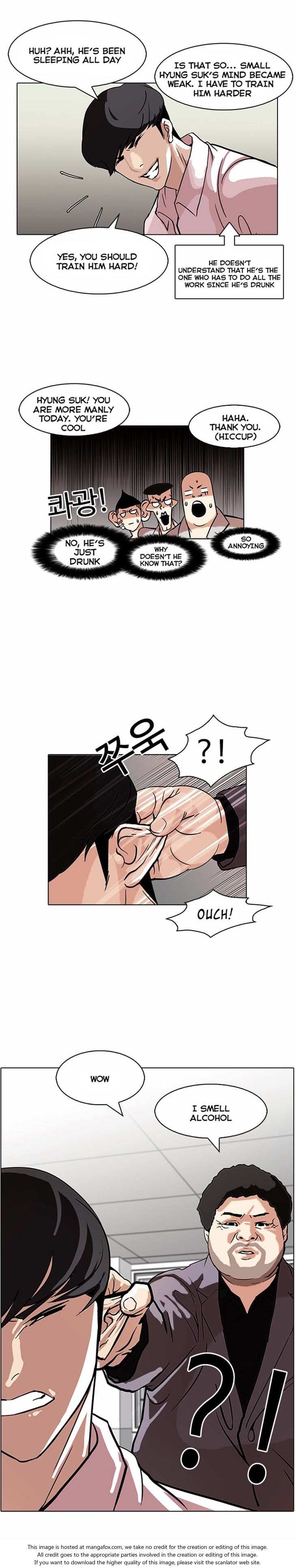 Read Lookism Manga Online