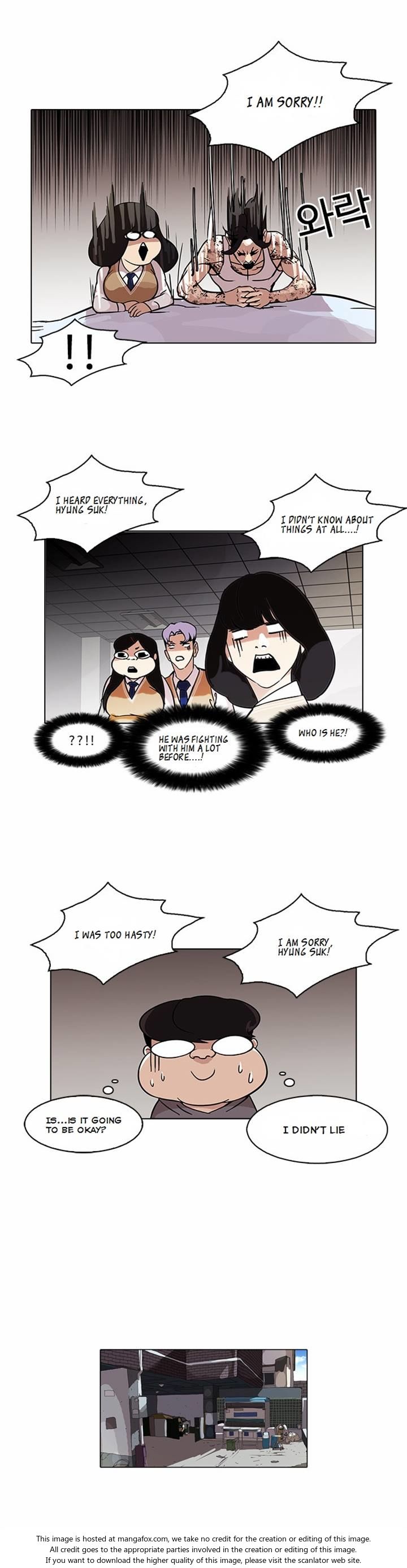 Read Lookism Manga Online