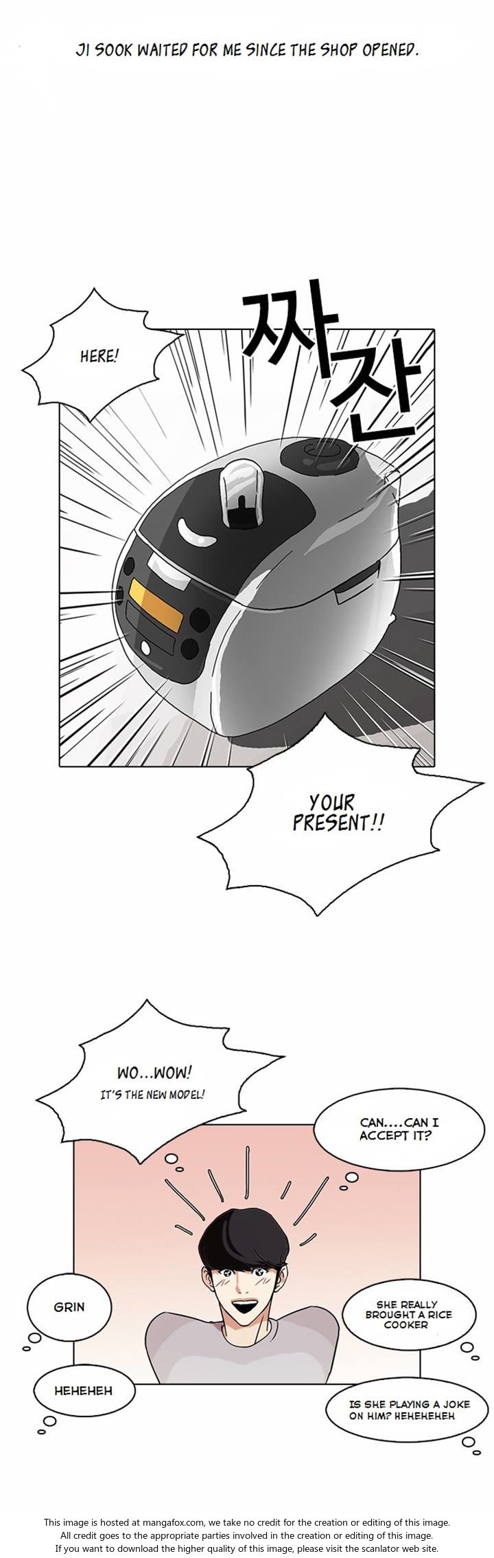 Read Lookism Manga Online