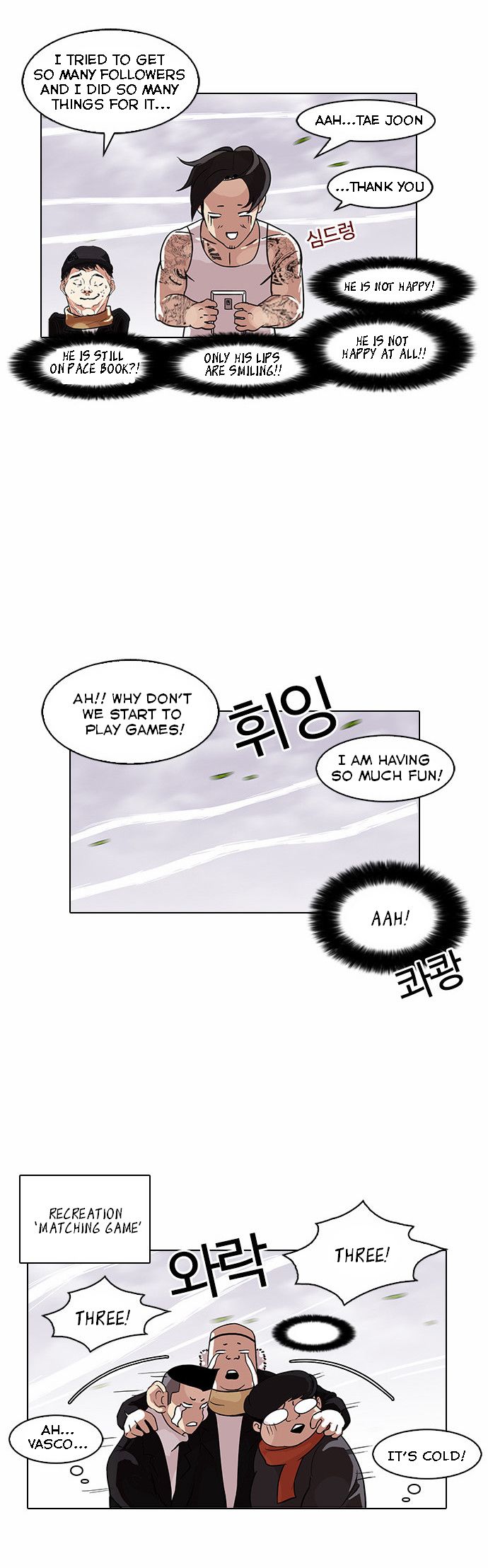 Read Lookism Manga Online
