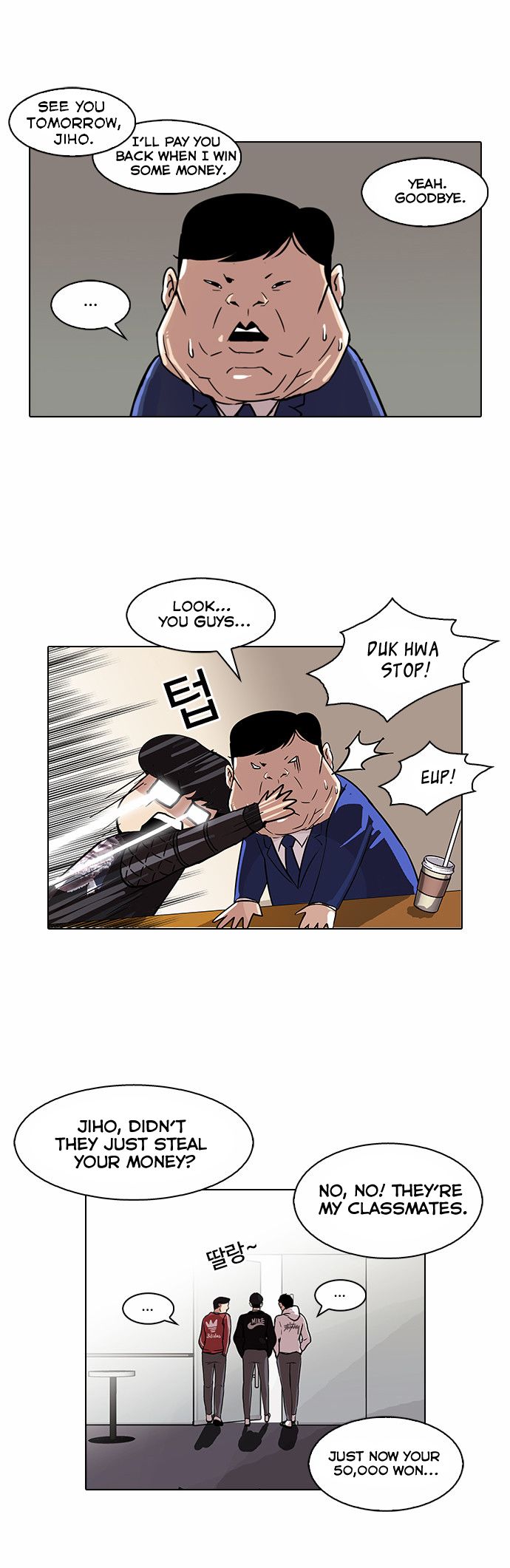 Read Lookism Manga Online
