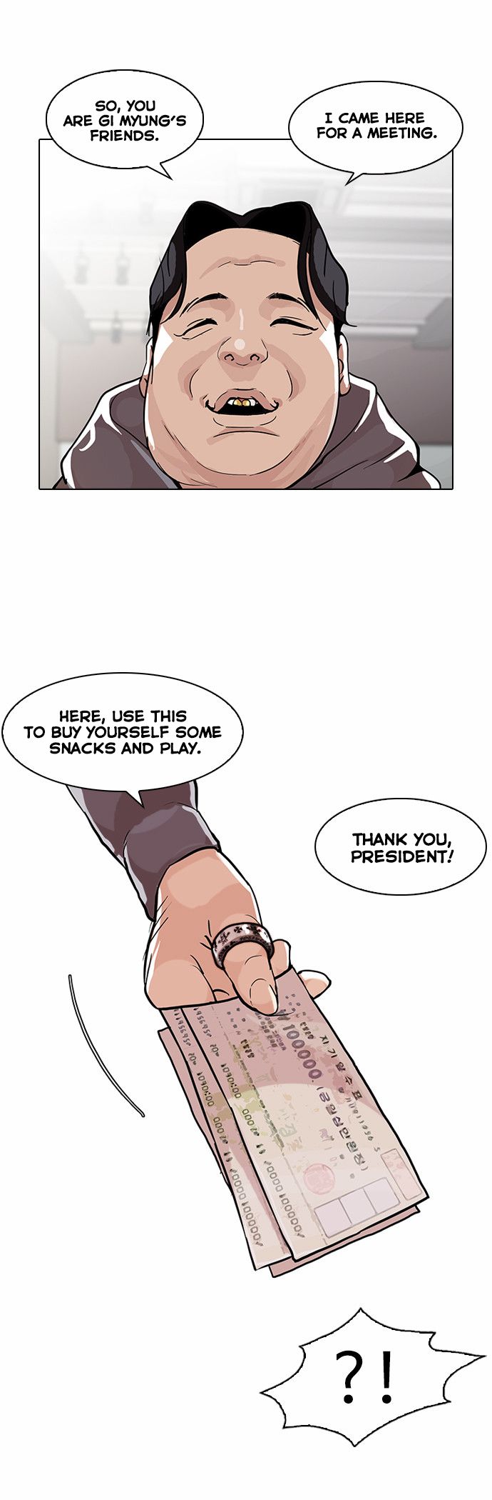 Read Lookism Manga Online
