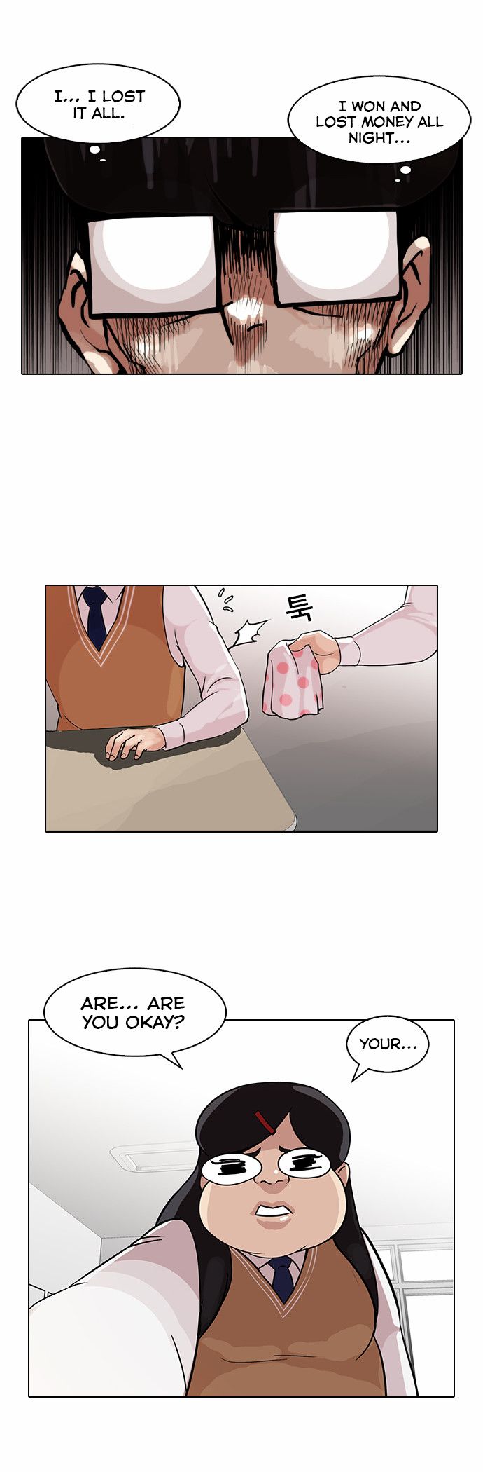 Read Lookism Manga Online