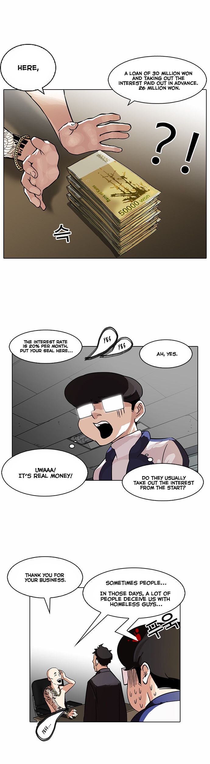 Read Lookism Manga Online