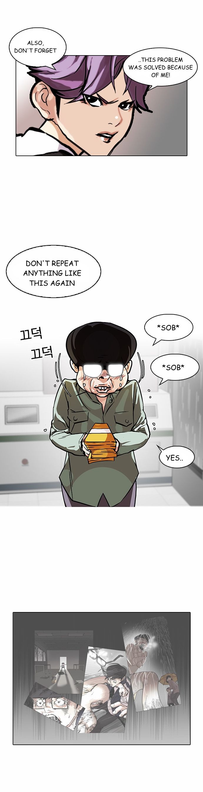 Read Lookism Manga Online