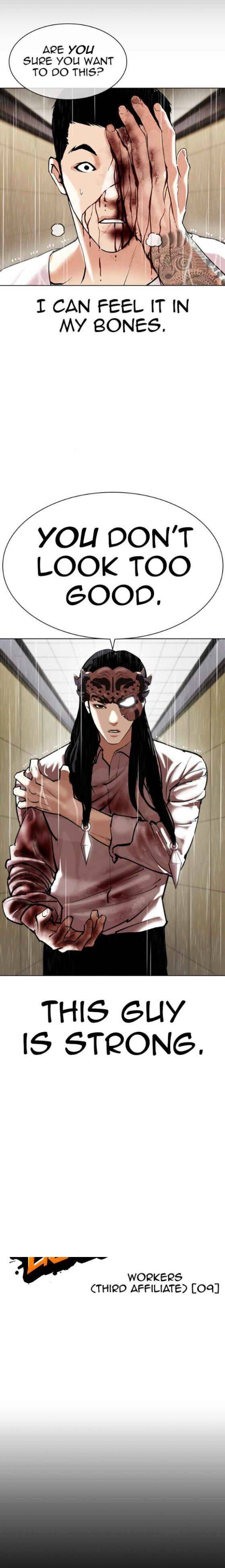 Read Lookism Manga Online