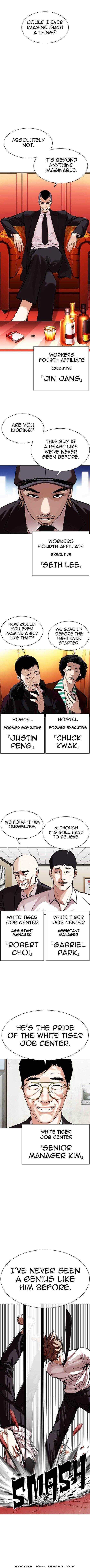 Read Lookism Manga Online