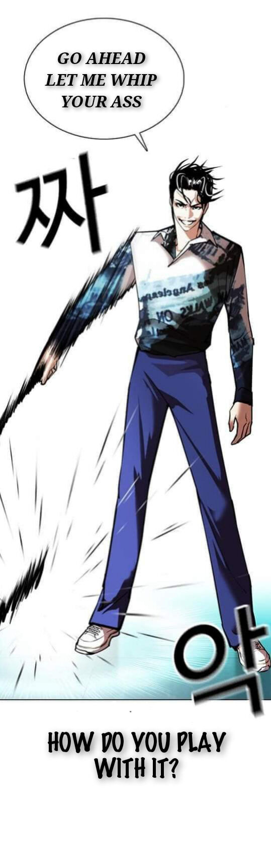 Read Lookism Manga Online