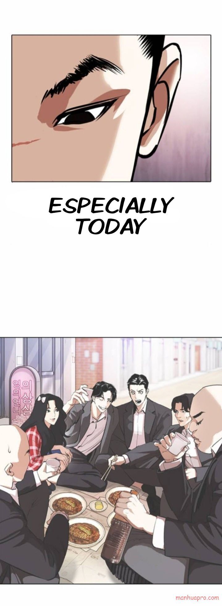 Read Lookism Manga Online