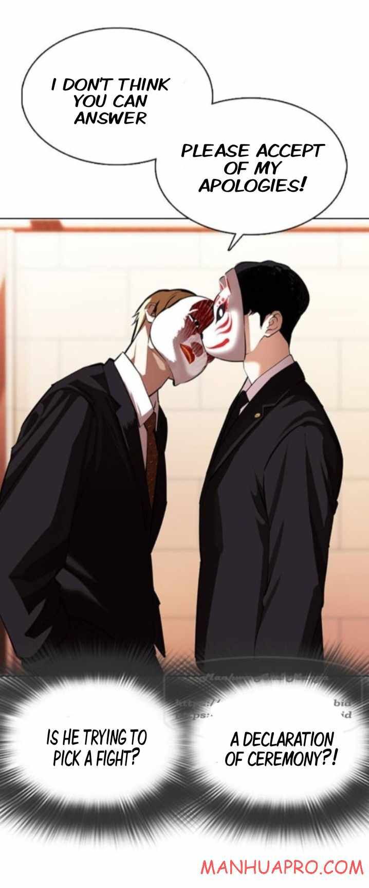 Read Lookism Manga Online