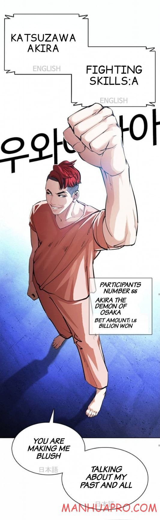 Read Lookism Manga Online