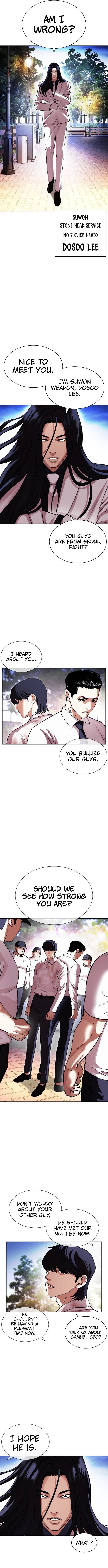 Read Lookism Manga Online