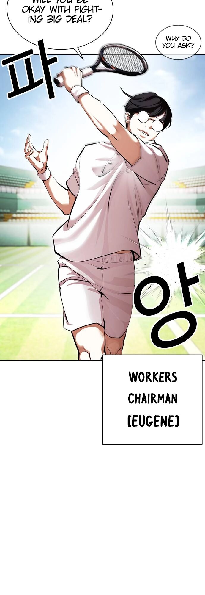 Read Lookism Manga Online