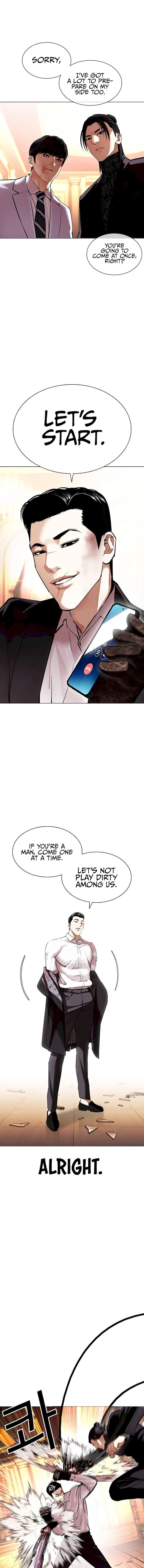 Read Lookism Manga Online