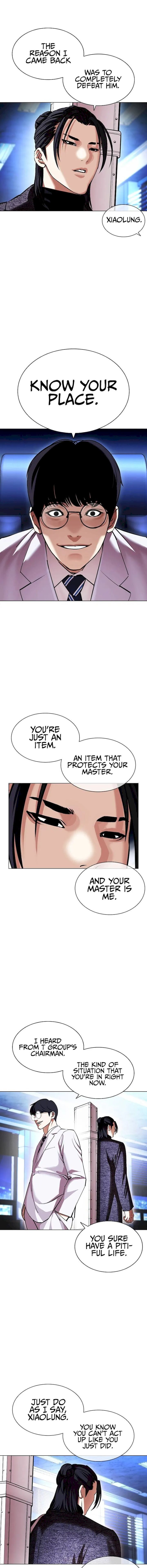 Read Lookism Manga Online