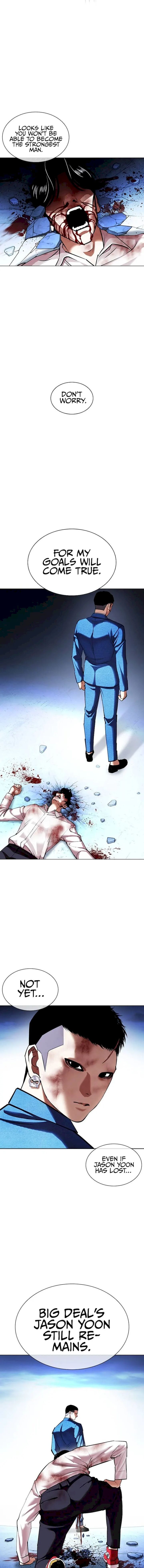 Read Lookism Manga Online
