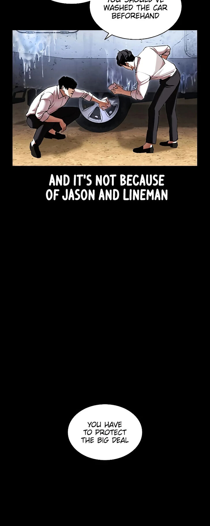 Read Lookism Manga Online