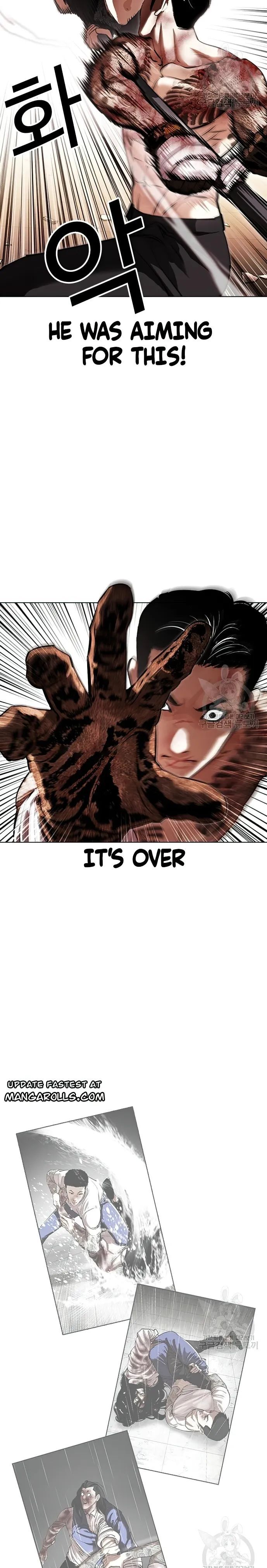 Read Lookism Manga Online