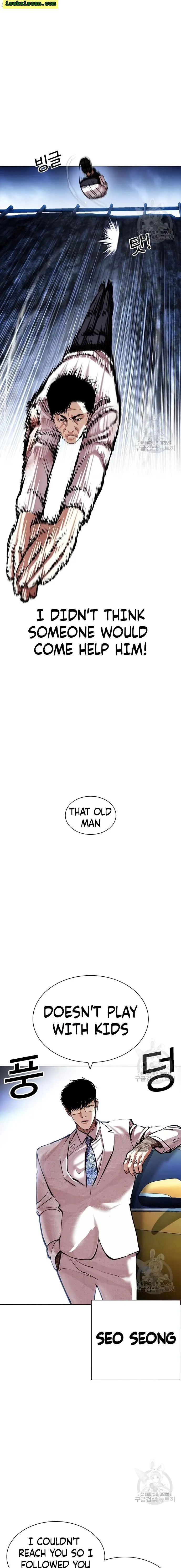 Read Lookism Manga Online