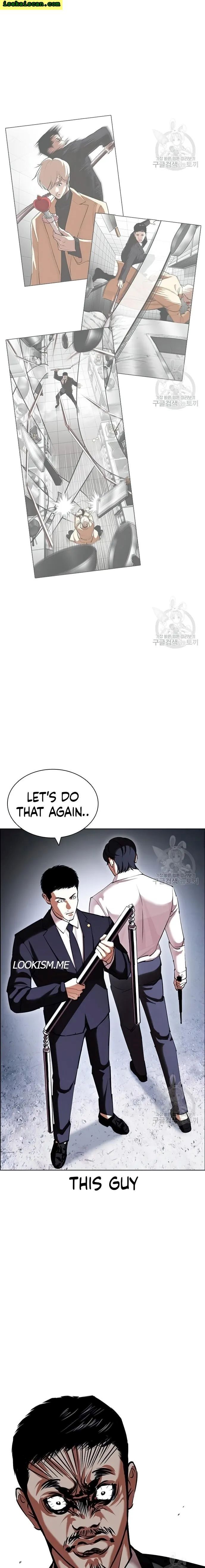 Read Lookism Manga Online