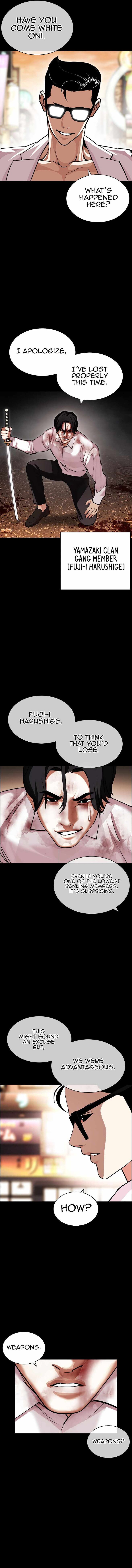 Read Lookism Manga Online
