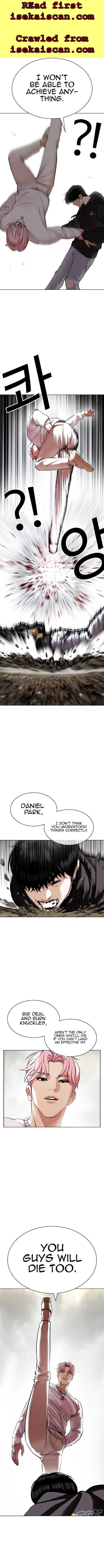 Read Lookism Manga Online