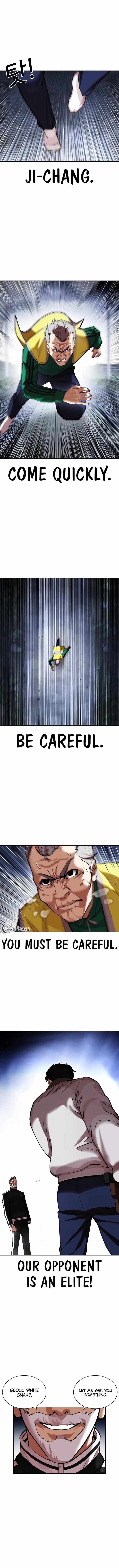 Read Lookism Manga Online