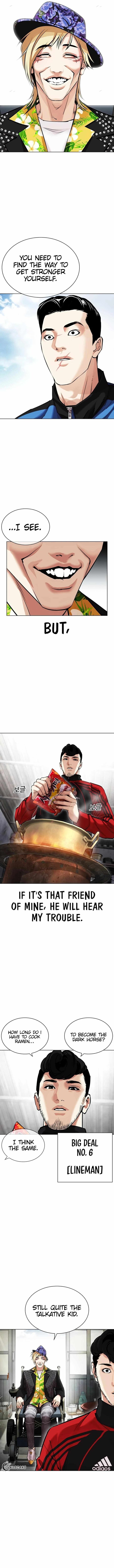 Read Lookism Manga Online