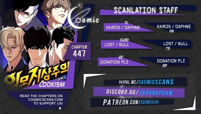 Read Lookism Manga Online