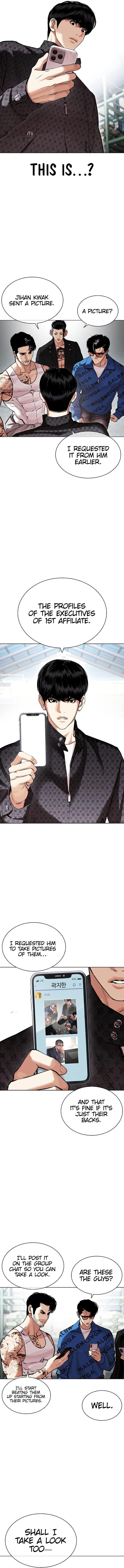 Read Lookism Manga Online